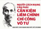 Tư tưởng đạo đức cách mạng Hồ Chí Minh - Kim chỉ nam cho mỗi cán bộ, đảng viên